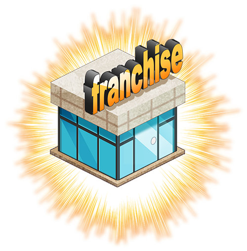 franchise(フランチャイズ)